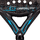 ADIPOWER MULTIWEIGHT 25 CTRL 24