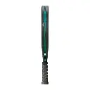 bullpadel-hack-04-hybrid-2025-padel-racket (2).webp